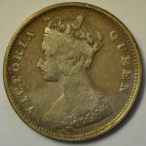 mw18607 Hong Kong; Silver 10 Cents 1898  Victoria   KM#6.3 - Picture 1 of 2