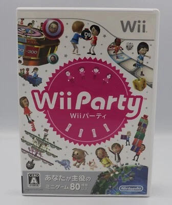 Wii Party Nintendo Wii Japanese Game REGION LOCKED CIB Complete Used - Image 1 of 4