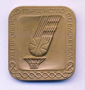 1988 FIBA European BASKETBALL Championship PARTICIPANT MEDAL Plaque - Picture 1 of 2