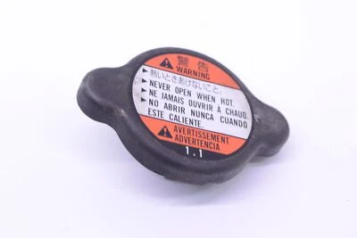 SUZUKI DL 1000 V-Strom WVBS refrigeración tapa radiador 2005 10718981 Foto 1 de 4