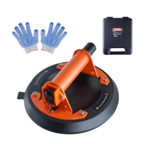 VEVOR Heavy Duty Glass Suction Cup - 615 lbs Capacity, Vacuum Suction Technology - Picture 1 of 2