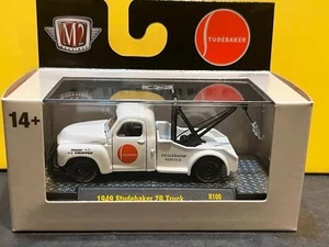 1/64 M2 1949 STUDEBAKER 2R TOW TRUCK WHITE - Picture 1 of 3
