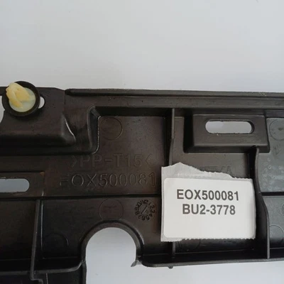 2005-2016 Land Rover LR3 Right Door Step / Right Side Sill Panel EOX500081 - Image 1 of 4