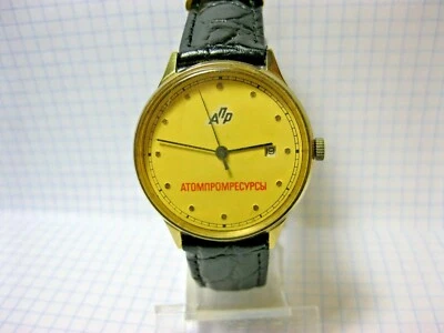 Relojes de pulsera Slava  Foto 1 de 4