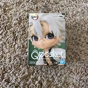 BanPresto - Demon Slayer Vol. 5 Sanemi Shinazugawa Q posket petit Figure - Picture 1 of 6