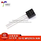 50PCS X CJ TO-92 MPS2907A H (200-300) PNP Transistor