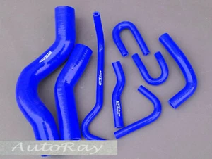 Silicone Radiator Heater Hose Kit for Land Cruiser VDJ200 V8 1VDFTV Diesel  - Bild 1 von 6