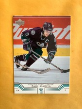 2001-02 Upper Deck hockey #1 - #180 base cards U-Pick