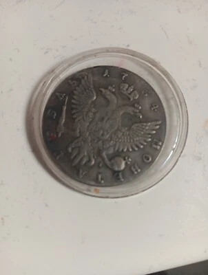 1754 RUSIA PLATA 1R RUBLO Elizabeth NGC AU 58 MUY RARO Foto 1 de 4