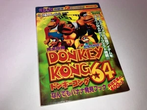 Donkey Kong 64 Strategy Guide Book Nintendo 64 N64 In Stock Japan import - Picture 1 of 4