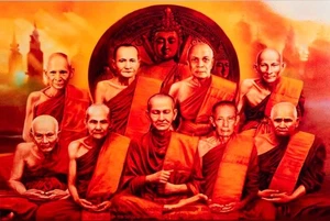 Photo Neuf Moines Célèbres | Lignage Dharma Authentique 15x10cm  #3262 - Picture 1 of 2