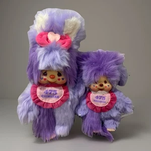 Monchhichi × Chimutan Serie 475 Shinako Colaboración Peluche Set de 2 Japón RARO - Imagen 1 de 6