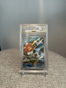 Castform Sunny Form 067/064 Sv7a: Paradise Dragona Holo (Japanese) - Picture 1 of 2