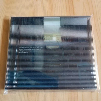 Chainsaw Man the Movie  Reze Arc Original Soundtrack CD Japan OST Japan  New FS - Image 1 of 2