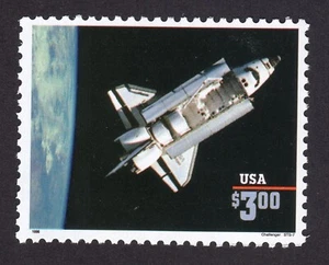 Scott #2544b 1996 Space Shuttle Single Stamp - MNH - Picture 1 of 1