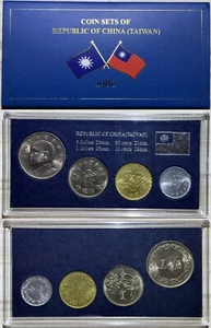 China Taiwan 1980 4 Coins Mint Set Chiang Kai - Shek Original Box Catalog Unlist - Picture 1 of 2