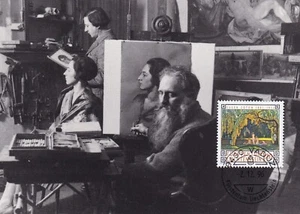 LIECHTENSTEIN 1996 THREE FIRST DAY COVERS ON MAXI CARD, ART PAINTINGS - Picture 1 of 3