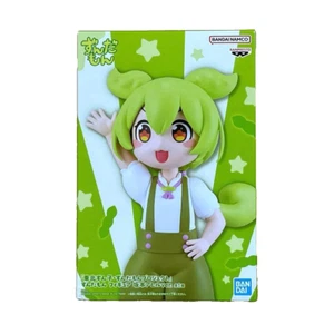 Banpresto Tohoku Zunko-Zundamon Project Zundamon Sakamoto Duck ver. Figur NEU - Bild 1 von 11