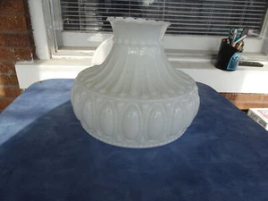 Opal White Milk Glass Lamp Shade Designed for Aladdin Lamps, USA, #SH525 - Picture 1 of 6