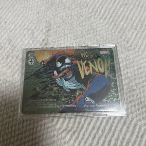 Blanco Negro SP MARVEL Venom - Imagen 1 de 2