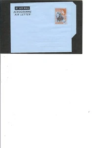 GOLD COAST  AEROGRAM  "Cocoa Farmer"  UNUSED   OP Ghana Independence 1957 - Picture 1 of 2