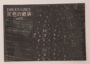 Haiiro no Ginka DIR EN GREY Fan Book Newsletter vol.57 FC Limited Rare Item - Bild 1 von 10