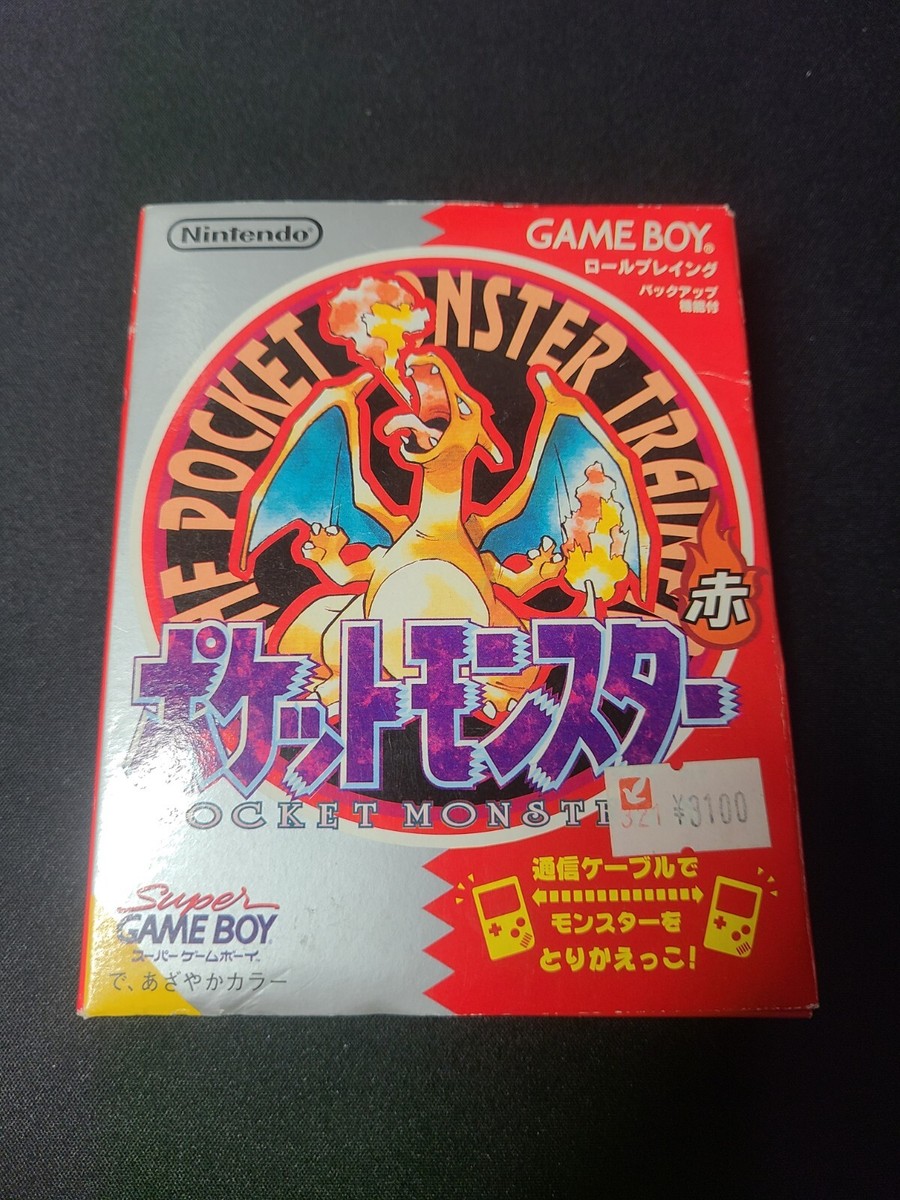 GB☆POKEMON RED VERSION 海外版 端子清掃