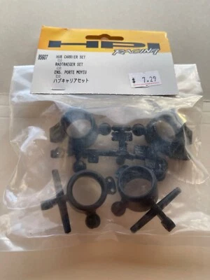 HPI Racing 85607 Hub Carrier Set - Image 1 of 2
