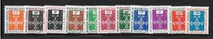 MAURITANIA Sc O1-11 NH issue of 1961 - OFFICIAS - CROSS OF TRARZA - Picture 1 of 1