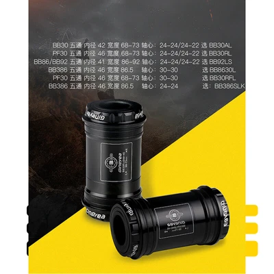 Mountain Bike BB30 TO 24mmBB86 92PF30 Bottom Bracket Sealed Press Fits Shimano — 第 1/4 张图片