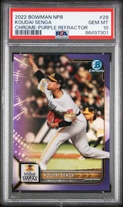 2022 Bowman Chrome NPB Koudai Senga #28 Purple Refractor RC /10 PSA 10 GEM MT - Picture 1 of 2