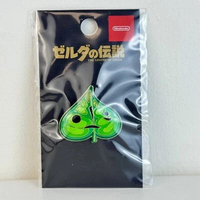 Legend of Zelda Korok Mask 2 inch Pin Badge Nintendo Store Japan Gamer Gift - Image 1 of 2