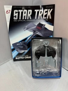 EAGLEMOSS STAR TREK STAR SHIP Issue #67 KLINGON BATTLE CRUISER - Picture 1 of 1