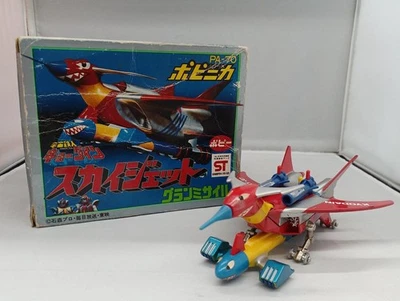 Sky Jet Popinika PA 70 Popy Foto 1 de 4