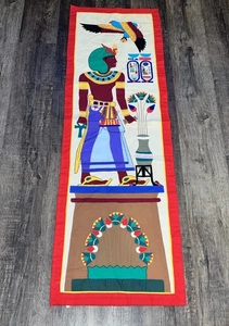 Vintage Hand Sewn Egyptian Appliqué Wall Panel Tapestry 54” X 17.5” - Picture 1 of 23