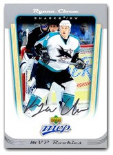 2005-06 Upper Deck MVP **** PICK YOUR CARD **** From The LIST [251-445]