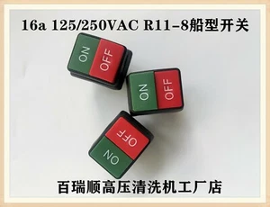 1PC NEW SCI R11-8 Power On Off Rocker Switch 4 Pin 16A 250VAC Red - Afbeelding 1 van 4