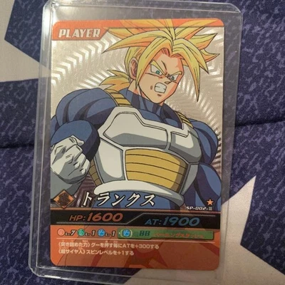 Dragon Ball Trunks Data Carddass Collectible Used - Image 1 of 2