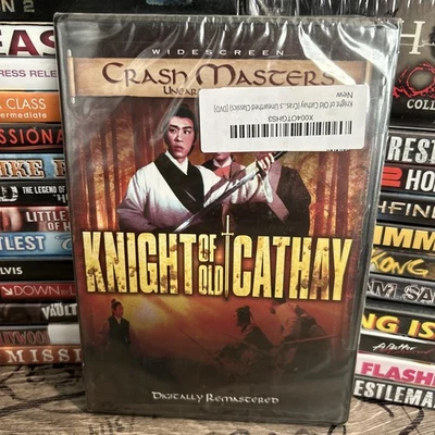 Knights of Old Cathay DVD 1968 New Sealed Lee Siu Peter Yang Kwan Ma Kei - E - Image 1 of 2