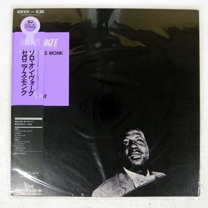 THELONIOUS MONK SOLO ON VOGUE VOGUE K23P6731 Japan OBI VINYL LP - Picture 1 of 1