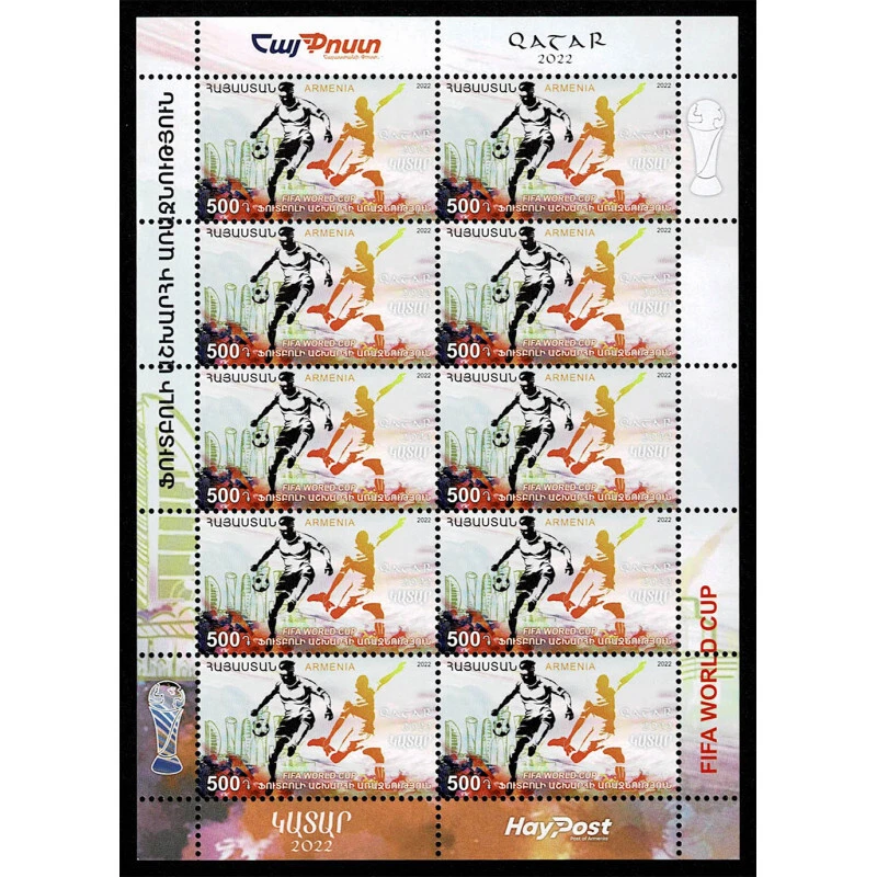FR6074 - 2022 Armenia Worldwide Of Music IN Qatar - Minisheet - Image 1 of 1