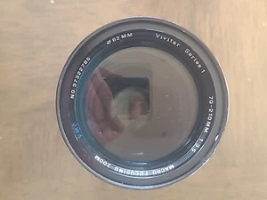Vititar Series 1 70-210 MM # 37322785 Camera Lens - Picture 1 of 4