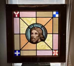 Antique Jesus Christ Stained Leaded Glass Window in Frame 20 1/2" x 20 1/2" - Picture 1 of 7