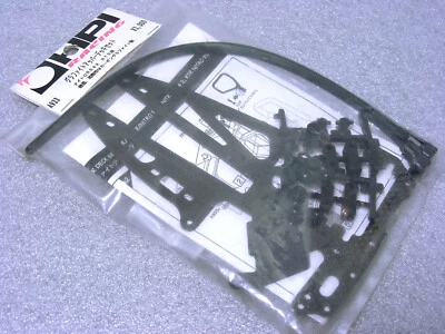 Vintage HPI Nitro RS4 2 Racer RTR A933 Complete Carbon Upper Radio Tray & Parts! - Image 1 of 4