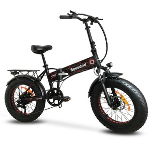 Mountain Bike Elettrica | Acquisti Online su eBay