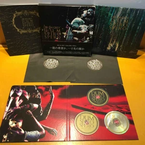Dir en grey - Dum Spiro Spero (Limited Ver) 2CD 1DVD 2LP  EMS F/S [FROM JAPAN] - Picture 1 of 6