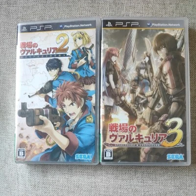 Valkyria Chronicles 2 & 3 set Japan PlayStation Portable PSP  SEGA "very good" - Image 1 of 4