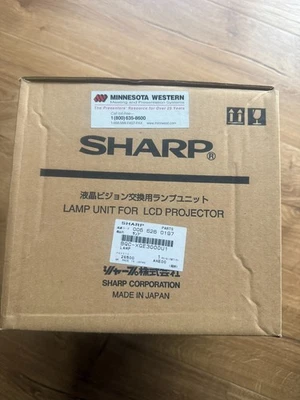 Sharp OEM BQC-XGE3000U1 Lamp for LCD Projector BRAND NEW Open Box - Image 1 of 4