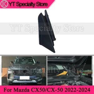 Left Side Front Windshield Wiper Cowl Cover Fender Seal For Mazda CX50 2022-2024 - Imagen 1 de 6