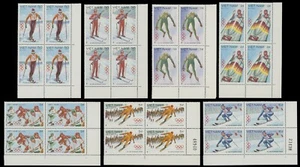 1984, VIETNAM, SARAJEVO WINTER OLYMPICS, SET IN CORNER BLOCKS OF 4, SC. #1351-57 - Picture 1 of 1